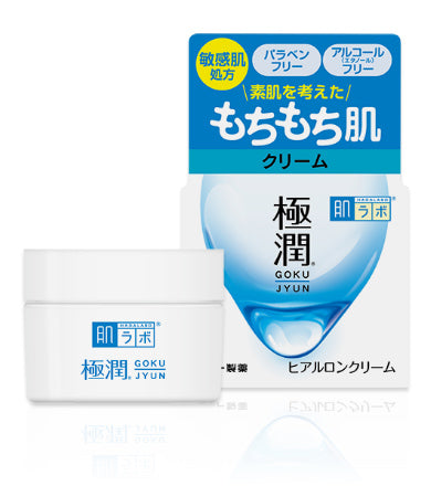 Hada Labo Gokujyun Hydrating Cream 50g