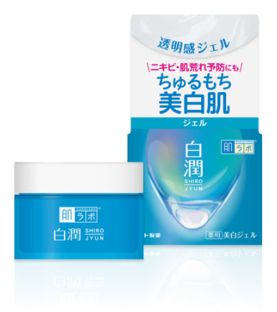 Hada Labo Shirojyun Cream