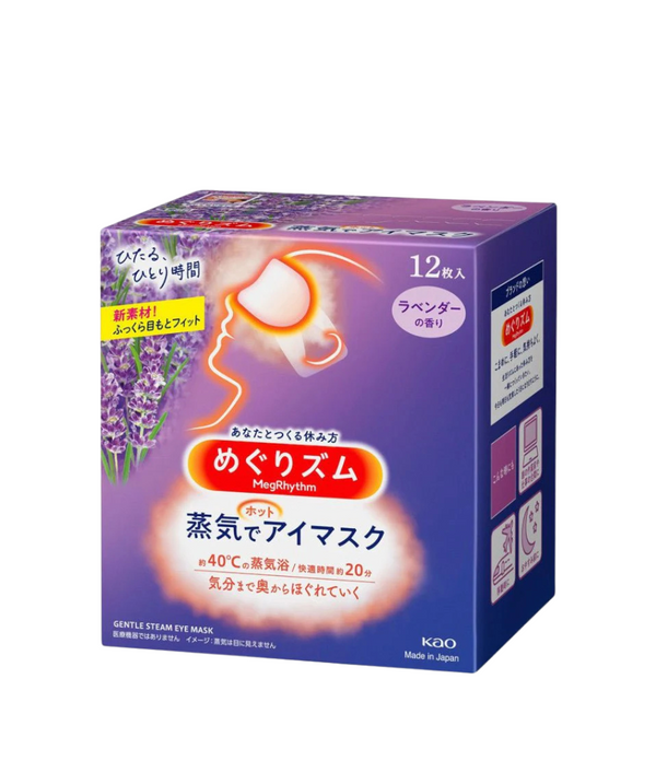 Kao - New Steam Eye Mask (12pcs, Different Scents)