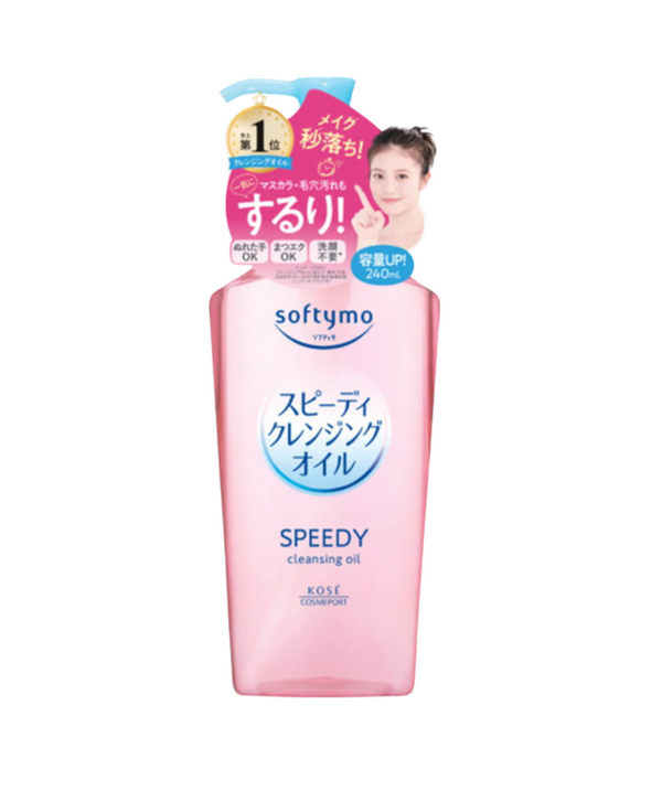 KOSE - Softymo Speedy Cleansing Oil