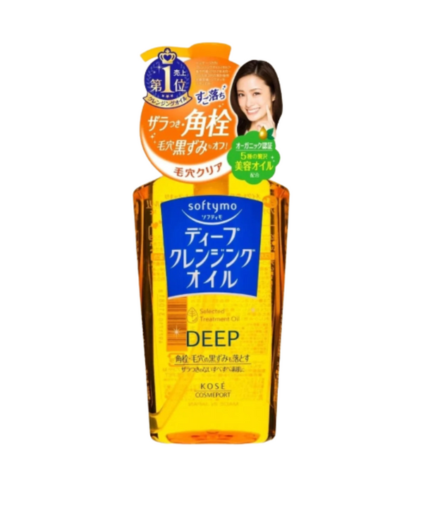 KOSE - Softymo Deep Cleansing Oil