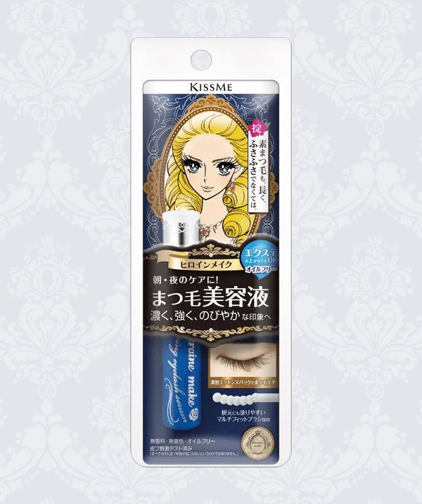 KISSME Heroine Make Watering Eyelash Serum