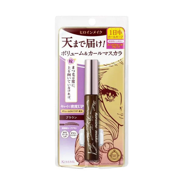 KISSME Heroine Make Prime Volume Up Mascara Super Waterproof