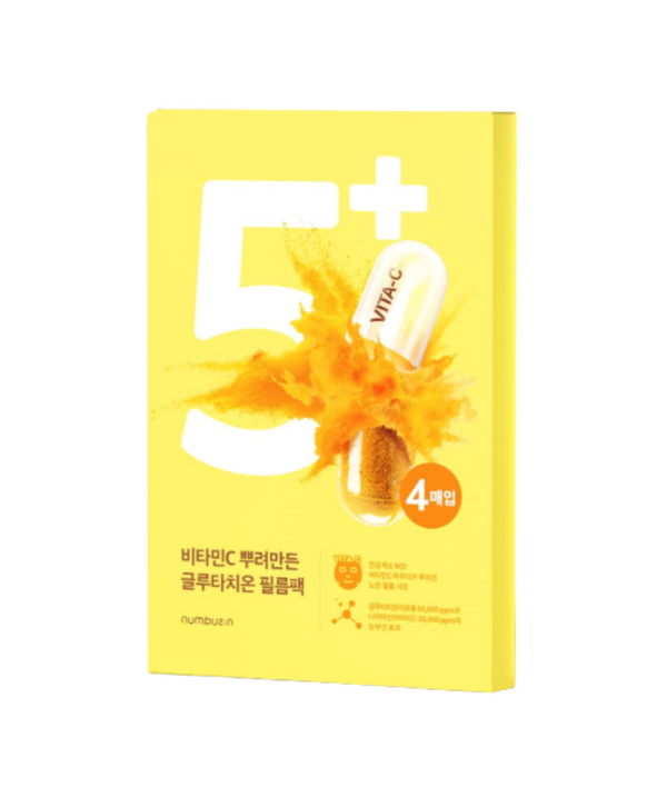 numbuzin - No.5+ Glutathione Vitamin Concentrated Mask Set