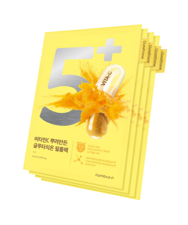 numbuzin - No.5+ Glutathione Vitamin Concentrated Mask Set