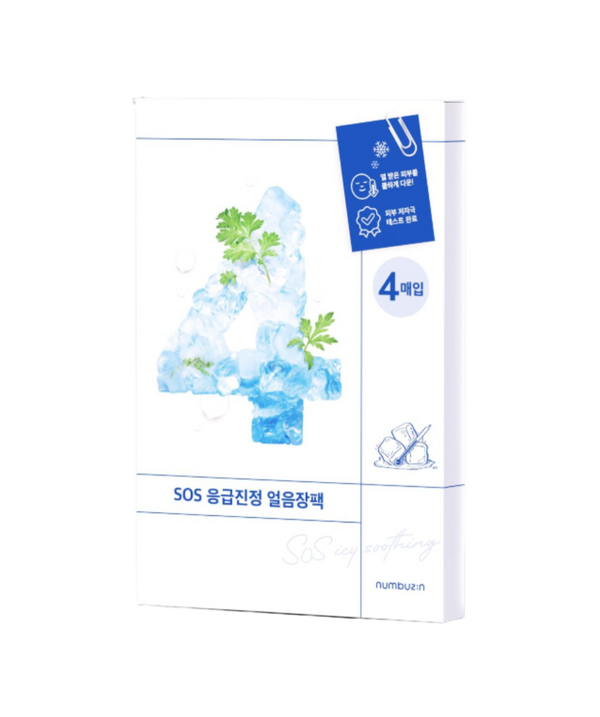 numbuzin - No.4 SOS Icy Soothing Sheet Mask Set