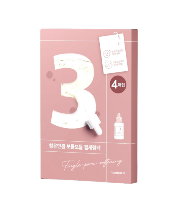 numbuzin - No. 3 Tingle-Pore Softening Sheet Mask Set