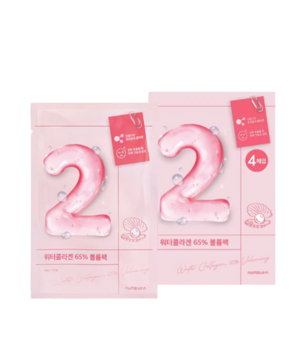 numbuzin - No. 2 Water Collagen 65% Voluming Sheet Mask Bundle Set