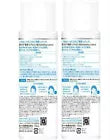 Hada Labo Gokujyun Hydrating Lotion