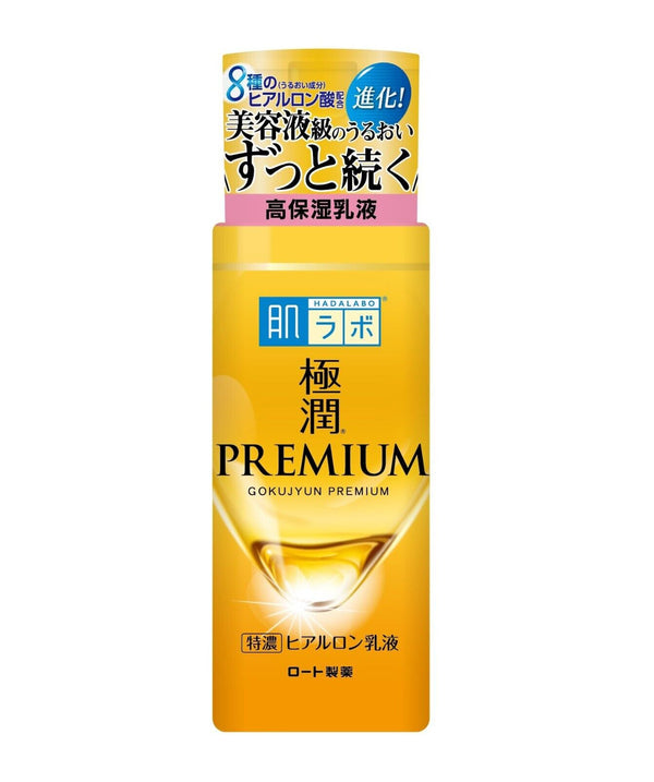 Hada Labo Premium Hyaluronic Acid Emulsion