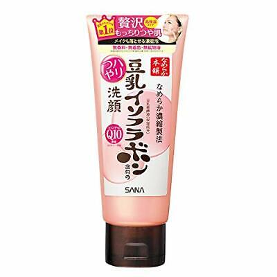 SANA - Soy Milk Haritsuya Facial Wash 150g
