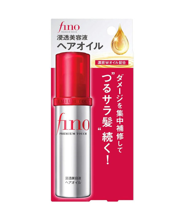 Shiseido Fino Premium Touch Essence Hair Oil
